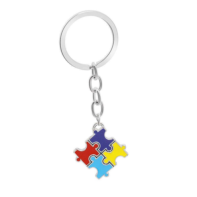 Enamel Colorful Puzzle Autism Awareness Keychain