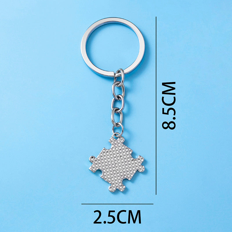 Enamel Colorful Puzzle Autism Awareness Keychain